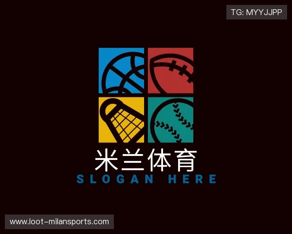 发现米兰体育软件